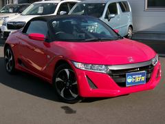 »ܤƤǼ֡¿Ƥĺޤҥᥫ˥åˤˡԤʤϤ٤ƸĴޤɲĺޤ 5