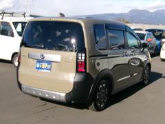 ʧɽΡѤԼŹȤ˰ۤʤޤƩʽѤĺޤ󡪽ѤƩ¤̥ϡ¾ҤȤӤǤϤʧۤȽǤƤǲ 4