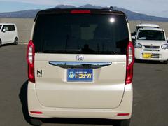 ����ʧ����ɽ�������Ρ������Ѥ���Լ��������Ź���Ȥ˰ۤʤ�ޤ�����Ʃ���ʽ����Ѥ�ĺ���ޤ��󡪽����Ѥ�Ʃ�������¤���̥�ϡ�¾�ҤȤ���ӤǤϤ���ʧ�����ۤ�Ƚ�Ǥ��Ƥǲ������� 4