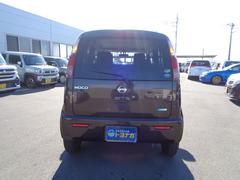 �����ϸ�������Ǥ���л�ʧ���ۤǾ��ޤ������������ϰ����������Ͽ���ѥץ饹�������������ߤǣϣˤǤ���ŹƬǼ�֤ξ��ˡ�������ϿǼ�ֽ���ޤ��������ڤˤ���礻�������� 6