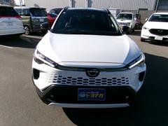 ���߸���礻�����ԡ��ɸ��Ѥ򥯥�å��ǣ���ʬ����ˤ���˾�Τ��֤θ��Ѥ��Ϥ��ޤ����㤦���ʤ����̡������ڤˤ���礻�������� 2