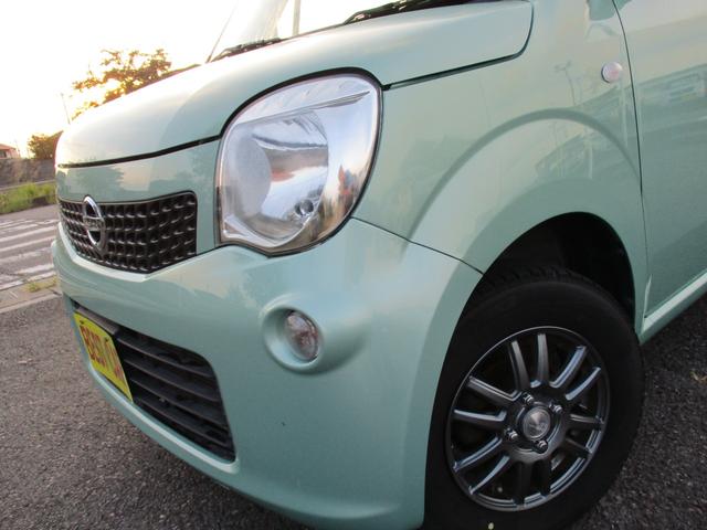 モコ Ｓ　バックカメラ　ナビ　ＴＶ　スマートキー　アイドリングストップ　電動格納ミラー　ベンチシート　ＣＶＴ　盗難防止システム　ＡＢＳ　ＣＤ　ＵＳＢ　ミュージックプレイヤー接続可　アルミホイール　衝突安全ボディ（31枚目）