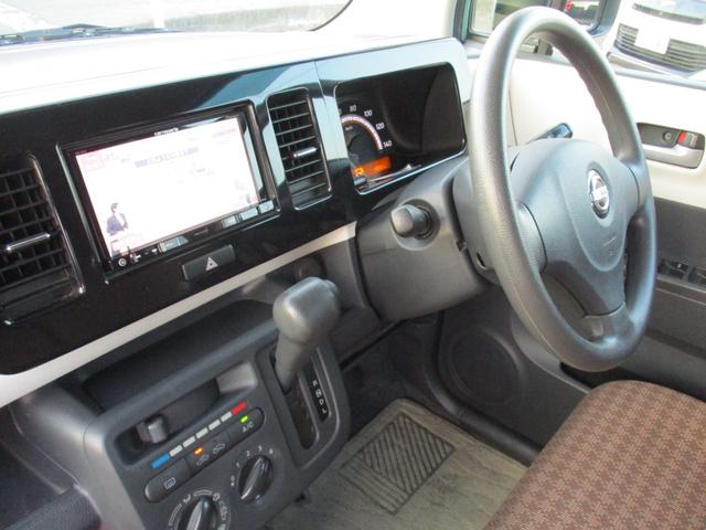 モコ Ｓ　バックカメラ　ナビ　ＴＶ　スマートキー　アイドリングストップ　電動格納ミラー　ベンチシート　ＣＶＴ　盗難防止システム　ＡＢＳ　ＣＤ　ＵＳＢ　ミュージックプレイヤー接続可　アルミホイール　衝突安全ボディ（35枚目）