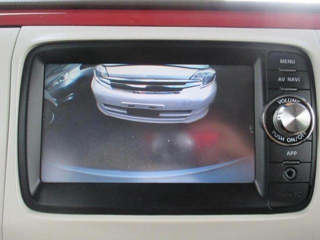 アルトラパンショコラ Ｘ　ドライブレコーダー　ＥＴＣ　バックカメラ　オートライト　ＨＩＤ　スマートキー　アイドリングストップ　電動格納ミラー　ベンチシート　ＣＶＴ　盗難防止システム　ＡＢＳ　ＣＤ　衝突安全ボディ　エアコン（4枚目）