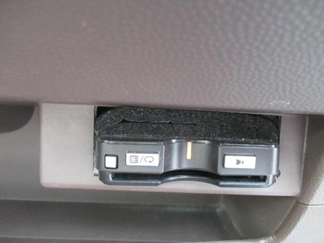 アルトラパンショコラ Ｘ　ドライブレコーダー　ＥＴＣ　バックカメラ　オートライト　ＨＩＤ　スマートキー　アイドリングストップ　電動格納ミラー　ベンチシート　ＣＶＴ　盗難防止システム　ＡＢＳ　ＣＤ　衝突安全ボディ　エアコン（6枚目）