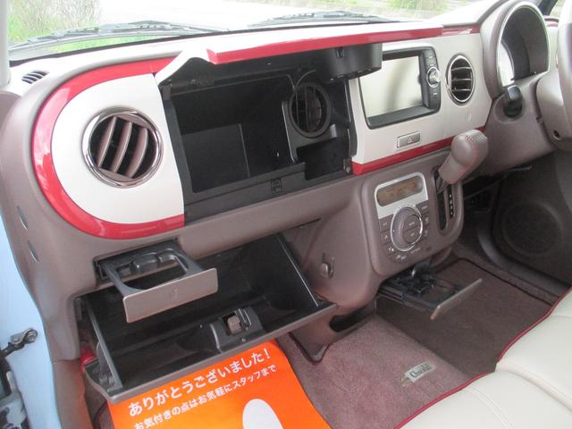 アルトラパンショコラ Ｘ　ドライブレコーダー　ＥＴＣ　バックカメラ　オートライト　ＨＩＤ　スマートキー　アイドリングストップ　電動格納ミラー　ベンチシート　ＣＶＴ　盗難防止システム　ＡＢＳ　ＣＤ　衝突安全ボディ　エアコン（29枚目）