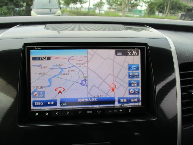 ワゴンＲスティングレー Ｔ　ワンオーナー　４ＷＤ　ＥＴＣ　ナビ　ＴＶ　オートライト　ＨＩＤ　スマートキー　電動格納ミラー　シートヒーター　ベンチシート　盗難防止システム　ＡＢＳ　ＤＶＤ再生　アルミホイール　衝突安全ボディ（3枚目）