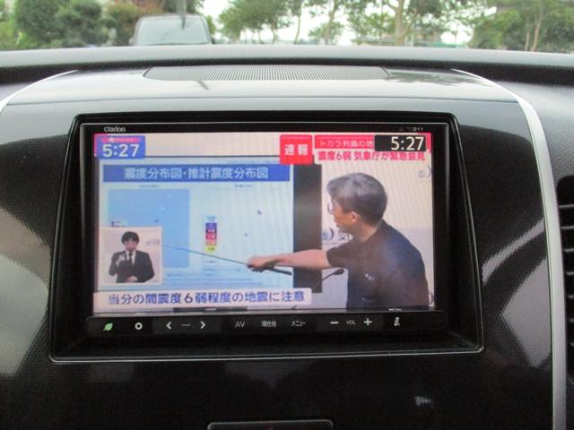 ワゴンＲスティングレー Ｔ　ワンオーナー　４ＷＤ　ＥＴＣ　ナビ　ＴＶ　オートライト　ＨＩＤ　スマートキー　電動格納ミラー　シートヒーター　ベンチシート　盗難防止システム　ＡＢＳ　ＤＶＤ再生　アルミホイール　衝突安全ボディ（4枚目）