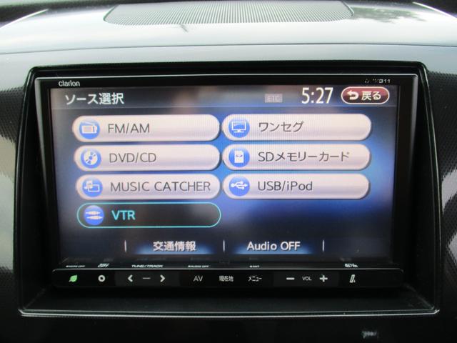 ワゴンＲスティングレー Ｔ　ワンオーナー　４ＷＤ　ＥＴＣ　ナビ　ＴＶ　オートライト　ＨＩＤ　スマートキー　電動格納ミラー　シートヒーター　ベンチシート　盗難防止システム　ＡＢＳ　ＤＶＤ再生　アルミホイール　衝突安全ボディ（5枚目）