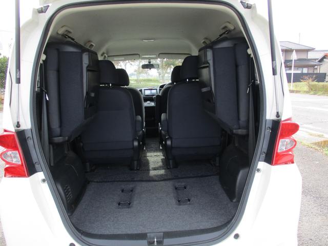 フリード Ｇ　ジャストセレクション　ＥＴＣ　バックカメラ　ナビ　ＴＶ　バックカメラ両側スライド・片側電動　ＨＩＤオートライト」キーレスエントリー　電動格納ミラー　３列シート　ウォークスルー　ＣＤ　ＵＳＢ　Ｂｌｕｅｔｏｏｔｈ（22枚目）