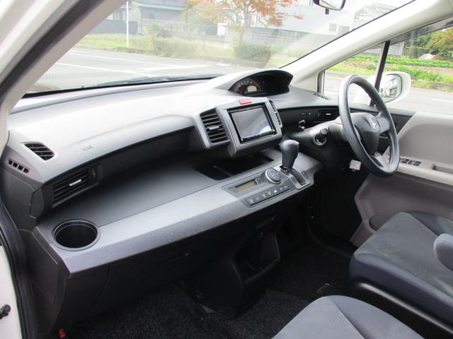 フリード Ｇ　ジャストセレクション　ＥＴＣ　バックカメラ　ナビ　ＴＶ　バックカメラ両側スライド・片側電動　ＨＩＤオートライト」キーレスエントリー　電動格納ミラー　３列シート　ウォークスルー　ＣＤ　ＵＳＢ　Ｂｌｕｅｔｏｏｔｈ（44枚目）