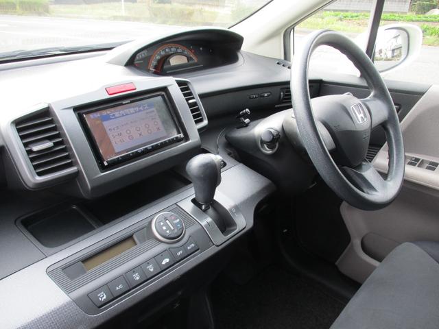 フリード Ｇ　ジャストセレクション　ＥＴＣ　バックカメラ　ナビ　ＴＶ　バックカメラ両側スライド・片側電動　ＨＩＤオートライト」キーレスエントリー　電動格納ミラー　３列シート　ウォークスルー　ＣＤ　ＵＳＢ　Ｂｌｕｅｔｏｏｔｈ（45枚目）