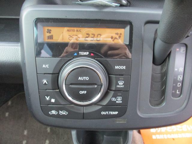 モコ X FOUR 4WD ETC プッシュスタート キーフリー シートヒーター 電動格納ミラー ベンチシート CVT CD USB エアコン ETC(3枚目)