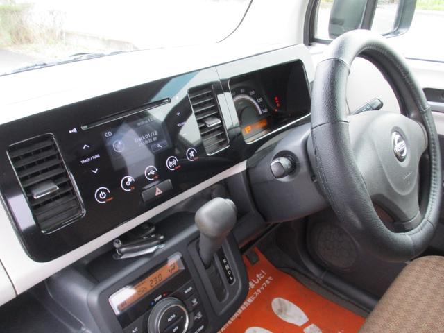 モコ X FOUR 4WD ETC プッシュスタート キーフリー シートヒーター 電動格納ミラー ベンチシート CVT CD USB エアコン ETC(4枚目)