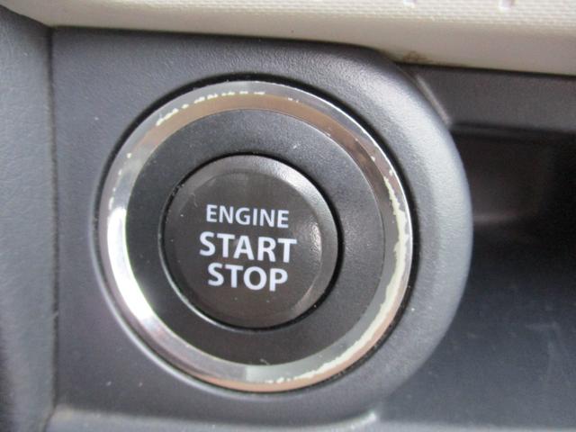 モコ X FOUR 4WD ETC プッシュスタート キーフリー シートヒーター 電動格納ミラー ベンチシート CVT CD USB エアコン ETC(7枚目)