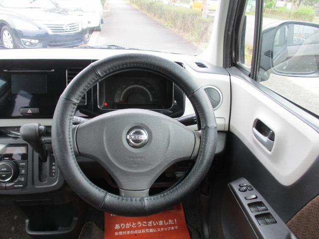 モコ X FOUR 4WD ETC プッシュスタート キーフリー シートヒーター 電動格納ミラー ベンチシート CVT CD USB エアコン ETC(12枚目)