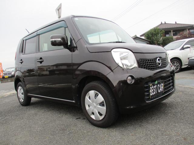 モコ X FOUR 4WD ETC プッシュスタート キーフリー シートヒーター 電動格納ミラー ベンチシート CVT CD USB エアコン ETC(13枚目)