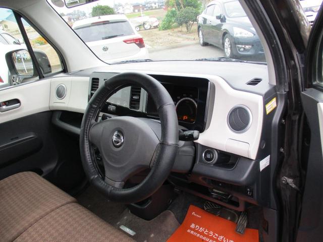 モコ X FOUR 4WD ETC プッシュスタート キーフリー シートヒーター 電動格納ミラー ベンチシート CVT CD USB エアコン ETC(32枚目)