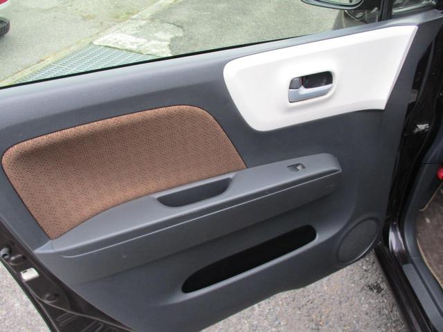 モコ X FOUR 4WD ETC プッシュスタート キーフリー シートヒーター 電動格納ミラー ベンチシート CVT CD USB エアコン ETC(35枚目)