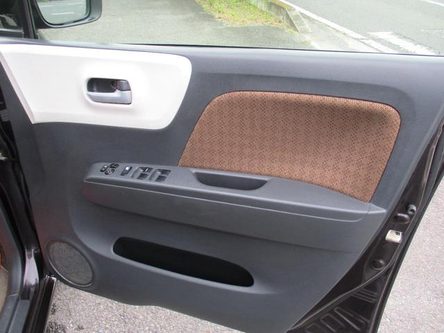 モコ X FOUR 4WD ETC プッシュスタート キーフリー シートヒーター 電動格納ミラー ベンチシート CVT CD USB エアコン ETC(37枚目)