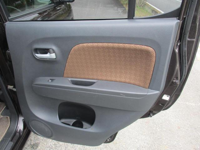 モコ X FOUR 4WD ETC プッシュスタート キーフリー シートヒーター 電動格納ミラー ベンチシート CVT CD USB エアコン ETC(44枚目)