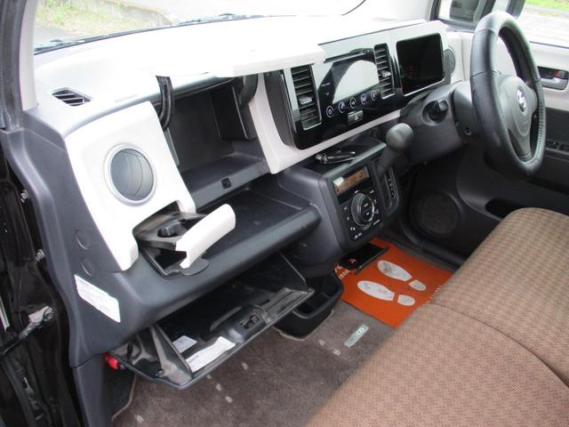 モコ X FOUR 4WD ETC プッシュスタート キーフリー シートヒーター 電動格納ミラー ベンチシート CVT CD USB エアコン ETC(48枚目)