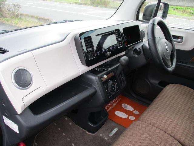 モコ X FOUR 4WD ETC プッシュスタート キーフリー シートヒーター 電動格納ミラー ベンチシート CVT CD USB エアコン ETC(58枚目)