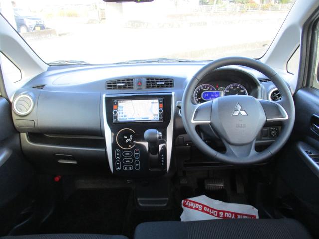 eKカスタム T e-アシスト ドライブレコーダー バックカメラ ナビ TV 衝突被害軽減システム オートライト HID スマートキー 電動格納ミラー ベンチシート CVT 盗難防止システム ABS ESC CD DVD再生 USB(2枚目)