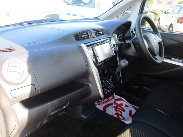 eKカスタム T e-アシスト ドライブレコーダー バックカメラ ナビ TV 衝突被害軽減システム オートライト HID スマートキー 電動格納ミラー ベンチシート CVT 盗難防止システム ABS ESC CD DVD再生 USB(28枚目)