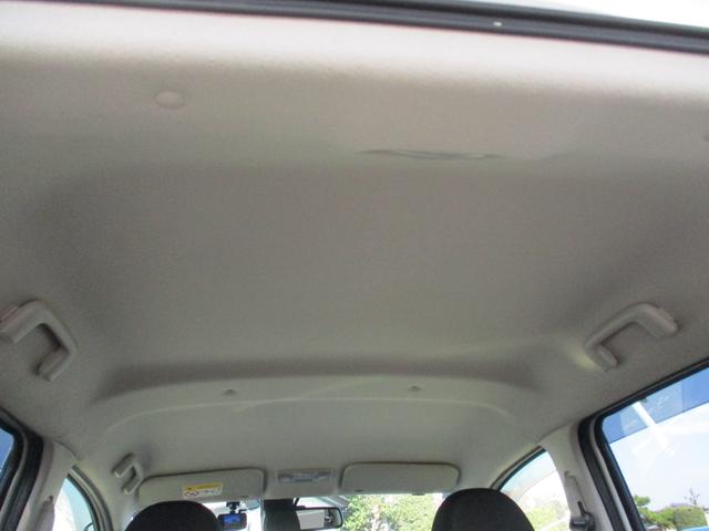 eKカスタム T e-アシスト ドライブレコーダー バックカメラ ナビ TV 衝突被害軽減システム オートライト HID スマートキー 電動格納ミラー ベンチシート CVT 盗難防止システム ABS ESC CD DVD再生 USB(36枚目)