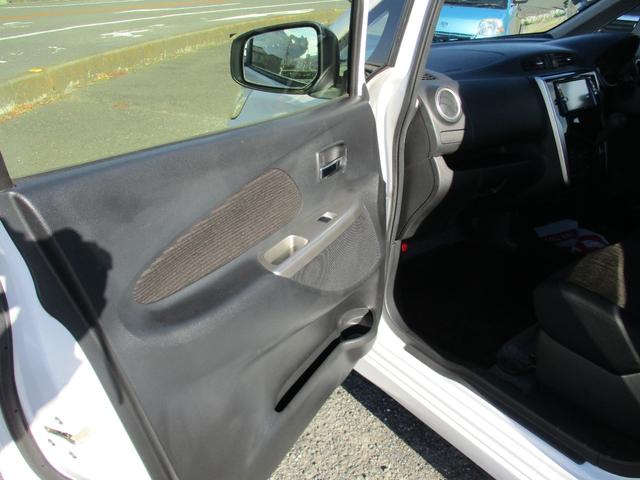 eKカスタム T e-アシスト ドライブレコーダー バックカメラ ナビ TV 衝突被害軽減システム オートライト HID スマートキー 電動格納ミラー ベンチシート CVT 盗難防止システム ABS ESC CD DVD再生 USB(54枚目)