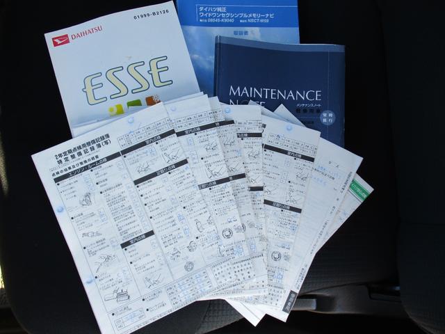 エッセ Ｘスペシャル　ワンオーナー　禁煙車　ナビ　ＴＶ　キーレスエントリー　ＡＴ　盗難防止システム　ＣＤ　衝突安全ボディ　エアコン　記録簿（5枚目）
