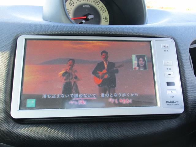 エッセ Ｘスペシャル　ワンオーナー　禁煙車　ナビ　ＴＶ　キーレスエントリー　ＡＴ　盗難防止システム　ＣＤ　衝突安全ボディ　エアコン　記録簿（6枚目）