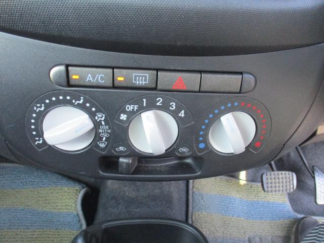 エッセ Ｘスペシャル　ワンオーナー　禁煙車　ナビ　ＴＶ　キーレスエントリー　ＡＴ　盗難防止システム　ＣＤ　衝突安全ボディ　エアコン　記録簿（7枚目）