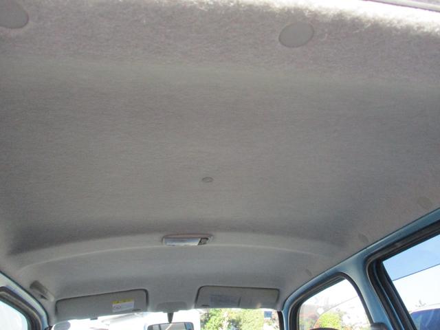 エッセ Ｘスペシャル　ワンオーナー　禁煙車　ナビ　ＴＶ　キーレスエントリー　ＡＴ　盗難防止システム　ＣＤ　衝突安全ボディ　エアコン　記録簿（38枚目）