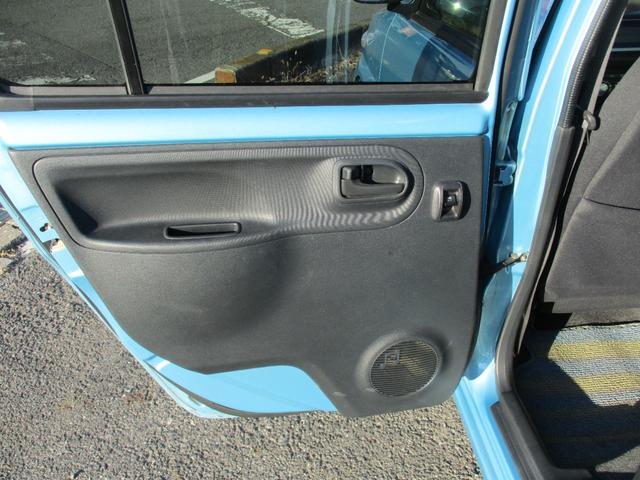 エッセ Ｘスペシャル　ワンオーナー　禁煙車　ナビ　ＴＶ　キーレスエントリー　ＡＴ　盗難防止システム　ＣＤ　衝突安全ボディ　エアコン　記録簿（39枚目）