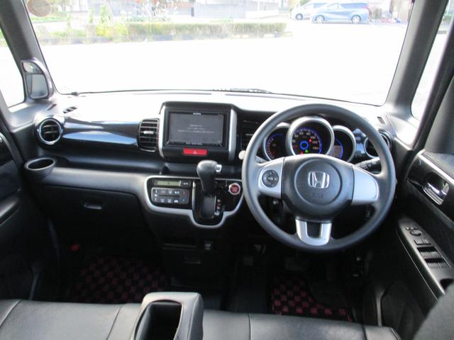 Ｎ－ＢＯＸカスタム Ｇ・Ｌパッケージ　ＥＴＣ　バックカメラ　両側電動スライドドア　オートライト　ＨＩＤ　スマートキー　アイドリングストップ　ベンチシート　ＣＶＴ　盗難防止システム　ＡＢＳ　ＥＳＣ　チップアップシート　アルミホイール（2枚目）