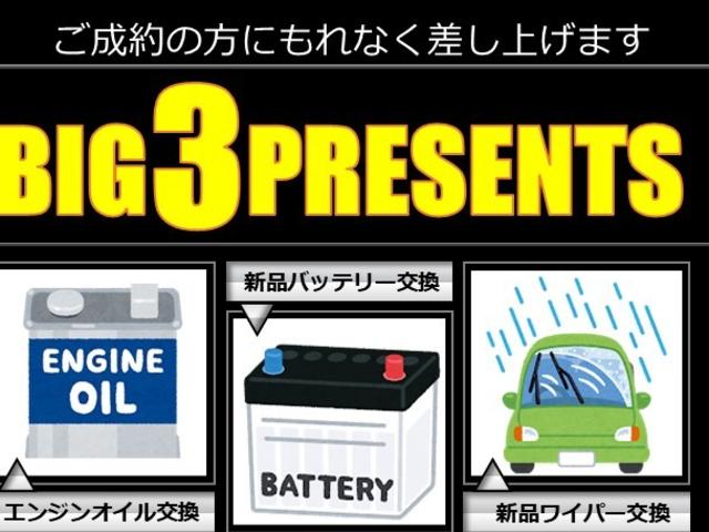 Ｎ－ＢＯＸカスタム Ｇ・Ｌパッケージ　ＥＴＣ　バックカメラ　両側電動スライドドア　オートライト　ＨＩＤ　スマートキー　アイドリングストップ　ベンチシート　ＣＶＴ　盗難防止システム　ＡＢＳ　ＥＳＣ　チップアップシート　アルミホイール（6枚目）