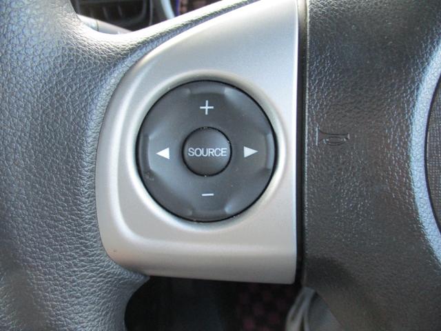 Ｎ－ＢＯＸカスタム Ｇ・Ｌパッケージ　ＥＴＣ　バックカメラ　両側電動スライドドア　オートライト　ＨＩＤ　スマートキー　アイドリングストップ　ベンチシート　ＣＶＴ　盗難防止システム　ＡＢＳ　ＥＳＣ　チップアップシート　アルミホイール（8枚目）