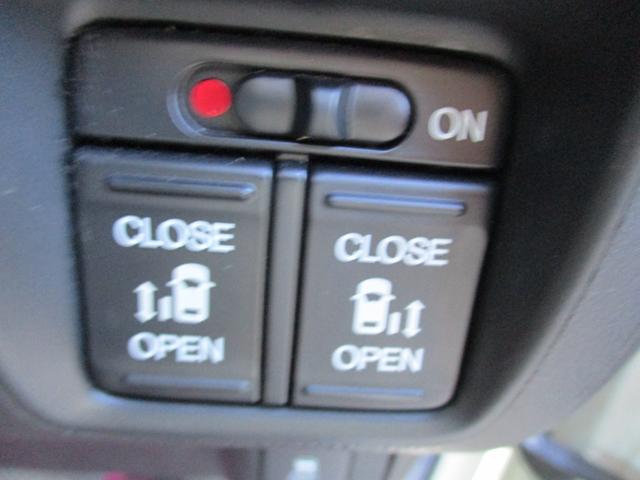 Ｎ－ＢＯＸカスタム Ｇ・Ｌパッケージ　ＥＴＣ　バックカメラ　両側電動スライドドア　オートライト　ＨＩＤ　スマートキー　アイドリングストップ　ベンチシート　ＣＶＴ　盗難防止システム　ＡＢＳ　ＥＳＣ　チップアップシート　アルミホイール（10枚目）