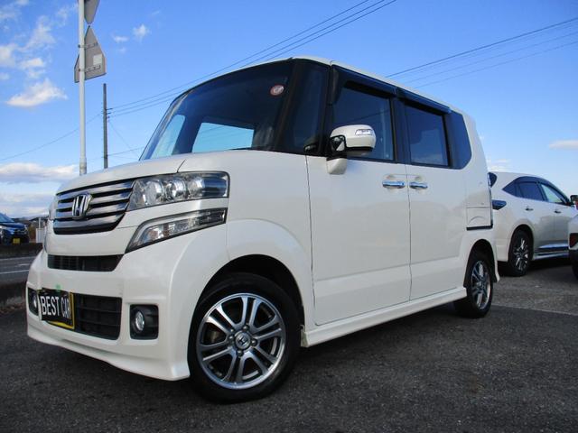 Ｎ－ＢＯＸカスタム Ｇ・Ｌパッケージ　ＥＴＣ　バックカメラ　両側電動スライドドア　オートライト　ＨＩＤ　スマートキー　アイドリングストップ　ベンチシート　ＣＶＴ　盗難防止システム　ＡＢＳ　ＥＳＣ　チップアップシート　アルミホイール（14枚目）