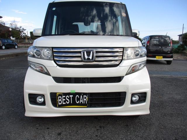 Ｎ－ＢＯＸカスタム Ｇ・Ｌパッケージ　ＥＴＣ　バックカメラ　両側電動スライドドア　オートライト　ＨＩＤ　スマートキー　アイドリングストップ　ベンチシート　ＣＶＴ　盗難防止システム　ＡＢＳ　ＥＳＣ　チップアップシート　アルミホイール（15枚目）