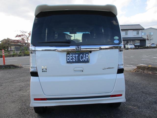 Ｎ－ＢＯＸカスタム Ｇ・Ｌパッケージ　ＥＴＣ　バックカメラ　両側電動スライドドア　オートライト　ＨＩＤ　スマートキー　アイドリングストップ　ベンチシート　ＣＶＴ　盗難防止システム　ＡＢＳ　ＥＳＣ　チップアップシート　アルミホイール（18枚目）