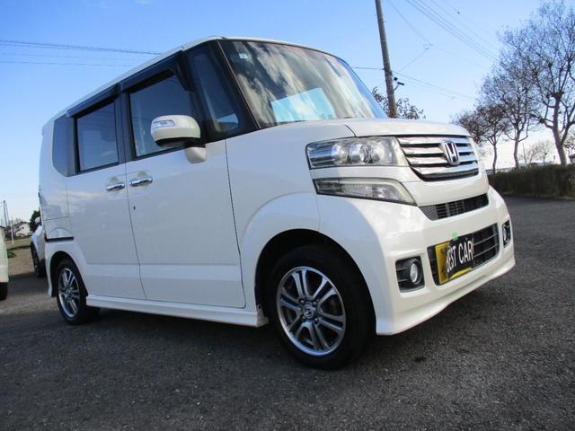 Ｎ－ＢＯＸカスタム Ｇ・Ｌパッケージ　ＥＴＣ　バックカメラ　両側電動スライドドア　オートライト　ＨＩＤ　スマートキー　アイドリングストップ　ベンチシート　ＣＶＴ　盗難防止システム　ＡＢＳ　ＥＳＣ　チップアップシート　アルミホイール（20枚目）