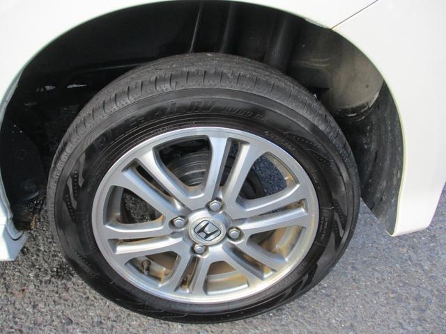 Ｎ－ＢＯＸカスタム Ｇ・Ｌパッケージ　ＥＴＣ　バックカメラ　両側電動スライドドア　オートライト　ＨＩＤ　スマートキー　アイドリングストップ　ベンチシート　ＣＶＴ　盗難防止システム　ＡＢＳ　ＥＳＣ　チップアップシート　アルミホイール（22枚目）