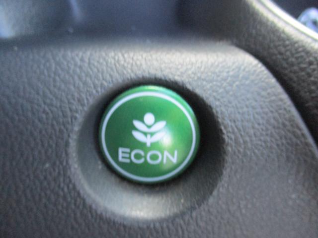 Ｎ－ＢＯＸカスタム Ｇ・Ｌパッケージ　ＥＴＣ　バックカメラ　両側電動スライドドア　オートライト　ＨＩＤ　スマートキー　アイドリングストップ　ベンチシート　ＣＶＴ　盗難防止システム　ＡＢＳ　ＥＳＣ　チップアップシート　アルミホイール（26枚目）