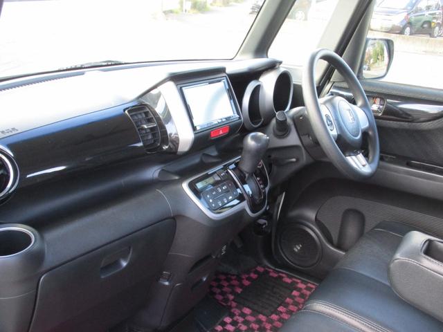 Ｎ－ＢＯＸカスタム Ｇ・Ｌパッケージ　ＥＴＣ　バックカメラ　両側電動スライドドア　オートライト　ＨＩＤ　スマートキー　アイドリングストップ　ベンチシート　ＣＶＴ　盗難防止システム　ＡＢＳ　ＥＳＣ　チップアップシート　アルミホイール（28枚目）