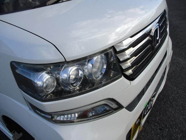 Ｎ－ＢＯＸカスタム Ｇ・Ｌパッケージ　ＥＴＣ　バックカメラ　両側電動スライドドア　オートライト　ＨＩＤ　スマートキー　アイドリングストップ　ベンチシート　ＣＶＴ　盗難防止システム　ＡＢＳ　ＥＳＣ　チップアップシート　アルミホイール（33枚目）