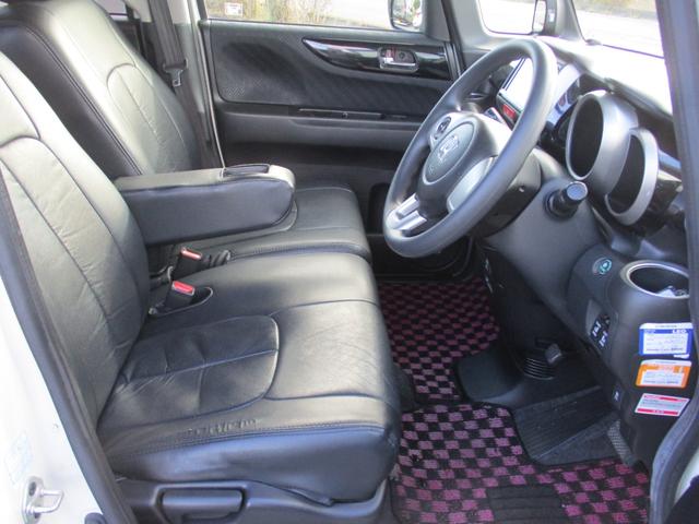 Ｎ－ＢＯＸカスタム Ｇ・Ｌパッケージ　ＥＴＣ　バックカメラ　両側電動スライドドア　オートライト　ＨＩＤ　スマートキー　アイドリングストップ　ベンチシート　ＣＶＴ　盗難防止システム　ＡＢＳ　ＥＳＣ　チップアップシート　アルミホイール（38枚目）