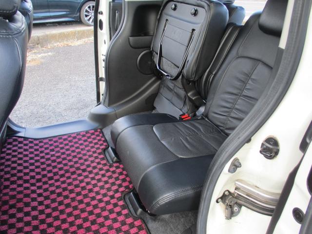 Ｎ－ＢＯＸカスタム Ｇ・Ｌパッケージ　ＥＴＣ　バックカメラ　両側電動スライドドア　オートライト　ＨＩＤ　スマートキー　アイドリングストップ　ベンチシート　ＣＶＴ　盗難防止システム　ＡＢＳ　ＥＳＣ　チップアップシート　アルミホイール（43枚目）